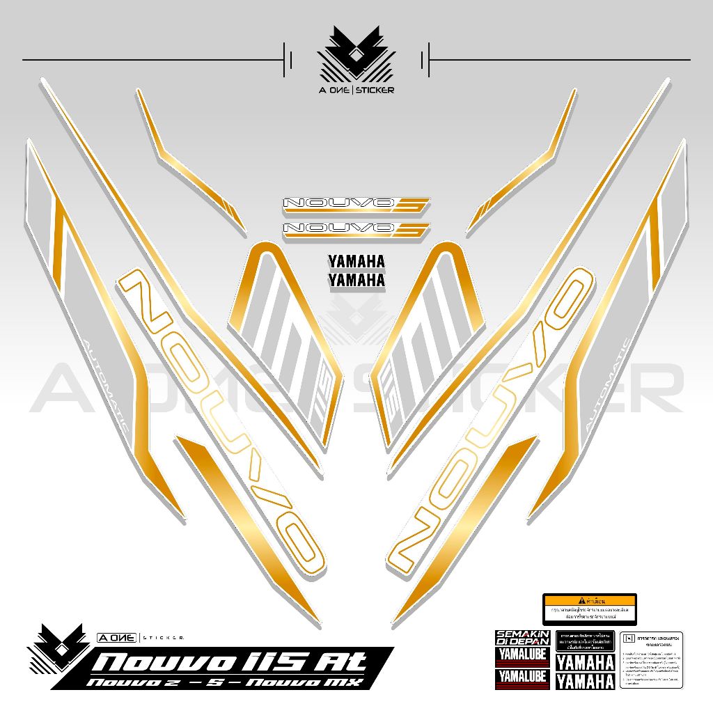 Striping Nuovo Z 115 Motif 15 Nouvo Go สติกเกอร์ Nouvo Z 2005 2006 2007 สติกเกอร์ Rc Nuovo S At Z Mx