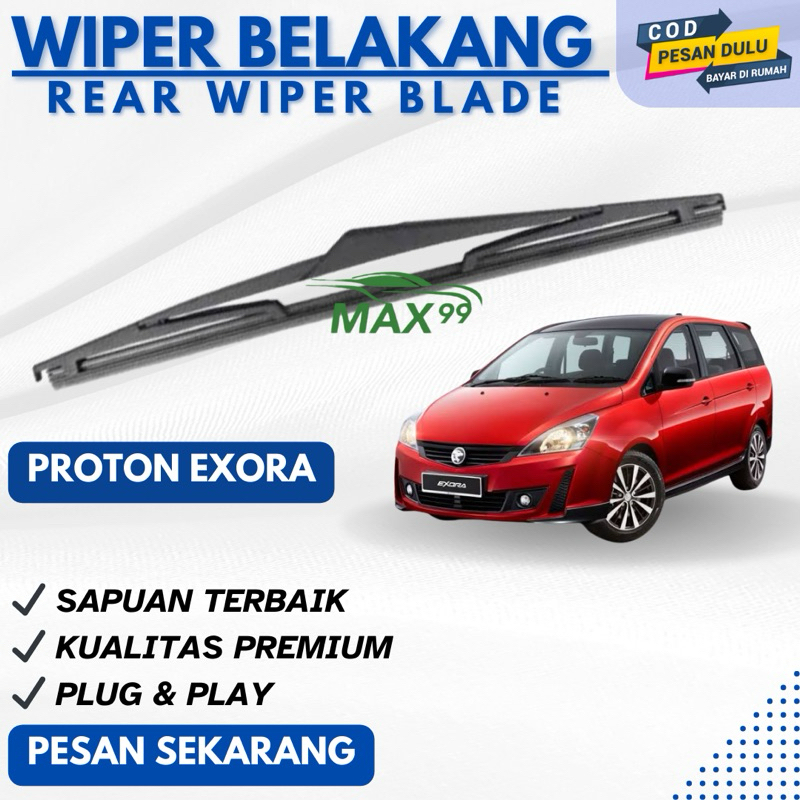 ที่ปัดน้ําฝนหลัง Proton Exora - Max99