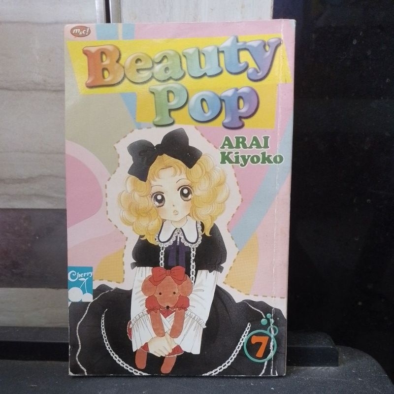 การ์ตูนวัยรุ่น Beauty Pop โดย Arai Kiyoko หนังสือ 7.