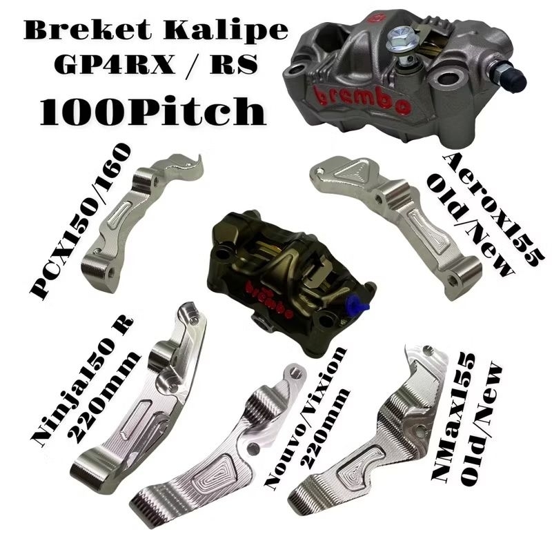 BRACKET หรือ CALIPER 4Piston RADIAL 100 Pitch 100mm Universal Caliper Brcmbo GP4-RX GP4-RS Stylema M