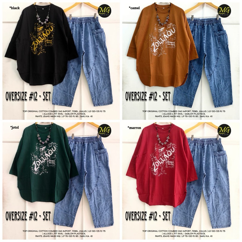 NEW ZOLLA OVERSIZE SET 12 13 โดย MG STORE
