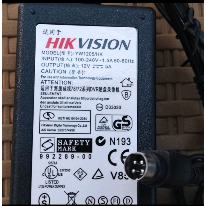 อะแดปเตอร์ Hikvision 12v 5A / อะแดปเตอร์ Hikvision DVR