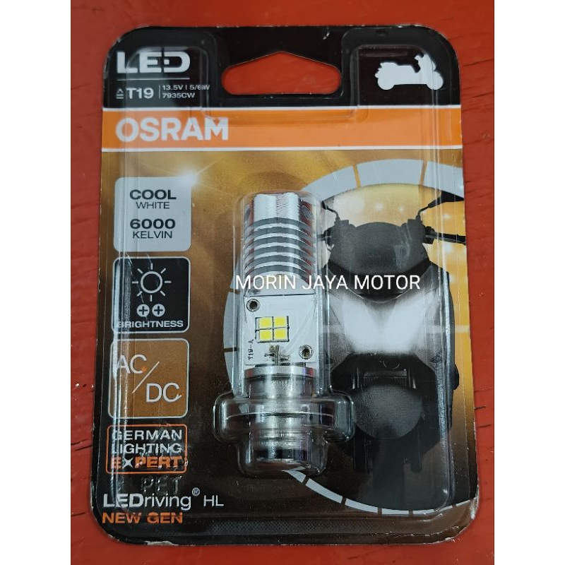 ไฟหน้า LED สีขาว OSRAM T19 ดั้งเดิม