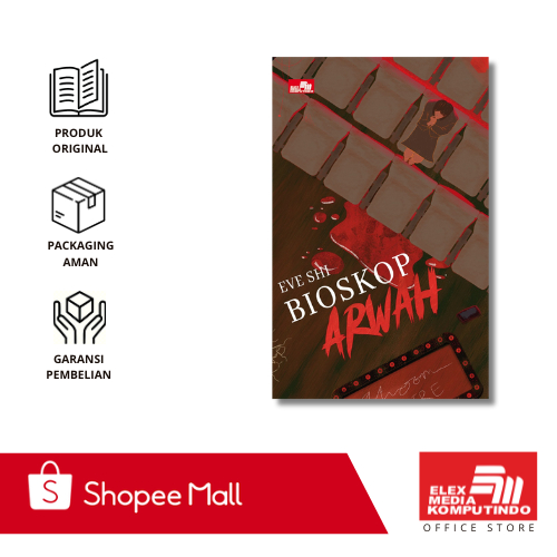 Elex - โรงภาพยนตร์ Arwah