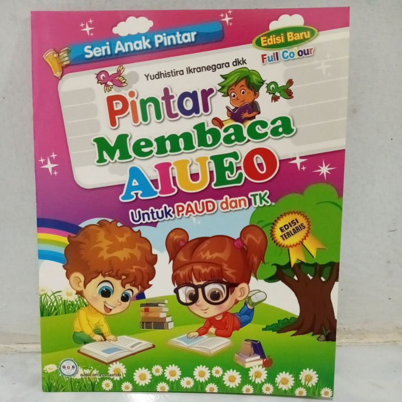 Smart Reading AIUEO Smart Kids Series