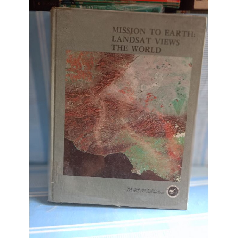 นําเข้า: MISSION TO EARTH: LANDSAT VIEWS โลก