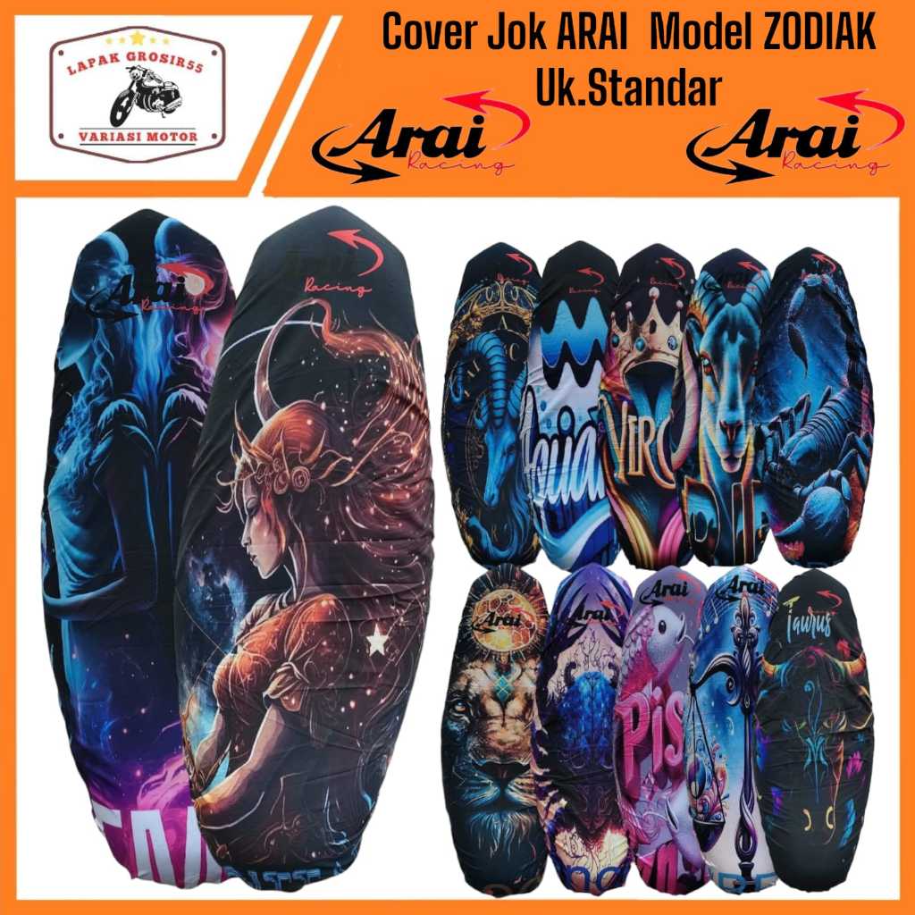ผ้าคลุมเบาะมอเตอร์ไซค์ ผ้าคลุมเบาะมอเตอร์ไซค์ ARAI 12 Constellations Zodiac FULL PRINT WATERPROOF An