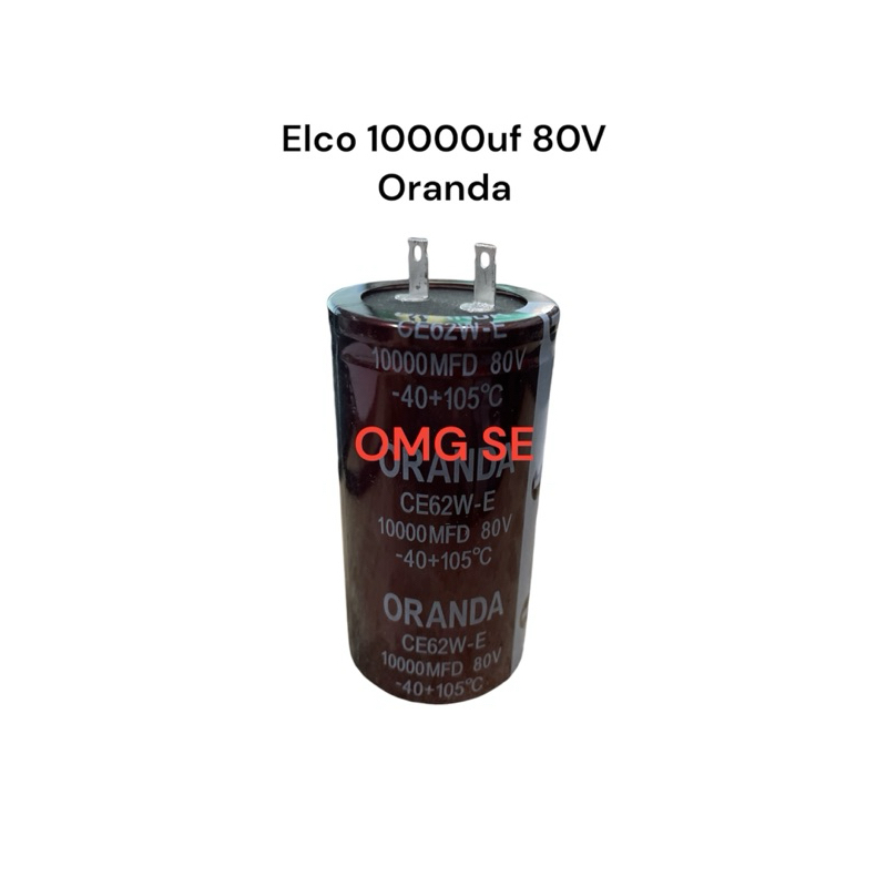 เอลโก้ 10000uf 80V ออรันด้า
