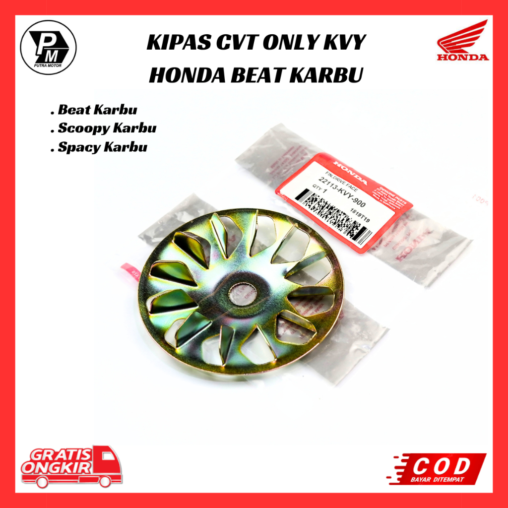 พัดลม Honda Beat Karbu Cvt - Scoopy Karbu - Spacy Karbu 22113-KVY-900