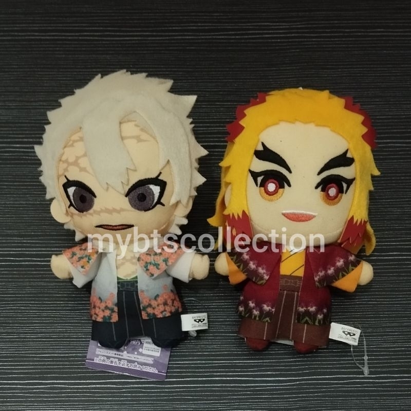 Sanemi Rengoku Kimono Banpresto Demon Slayer Kimetsu ไม่มี Yaiba