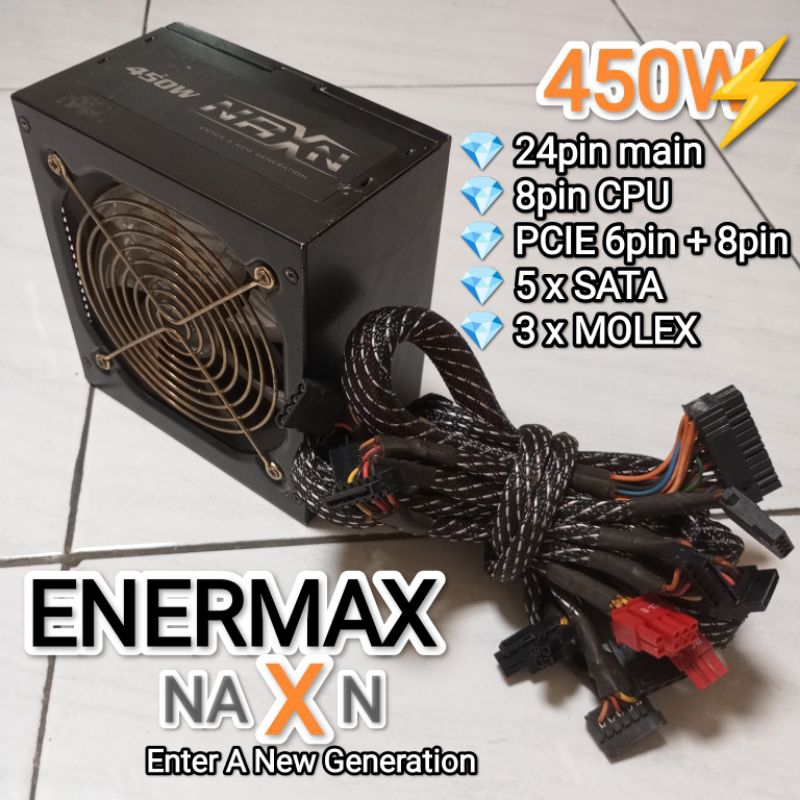 Psu 450w enermax naxn แหล่งจ่ายไฟที่แท้จริง