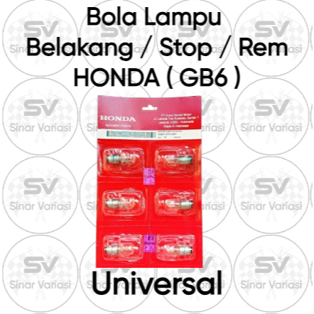(1 ชิ้น / 1 ชิ้น) หลอดไฟ / ไฟท้าย / ไฟเบรค / ไฟหยุด HONDA 12V 34906-GB6-921