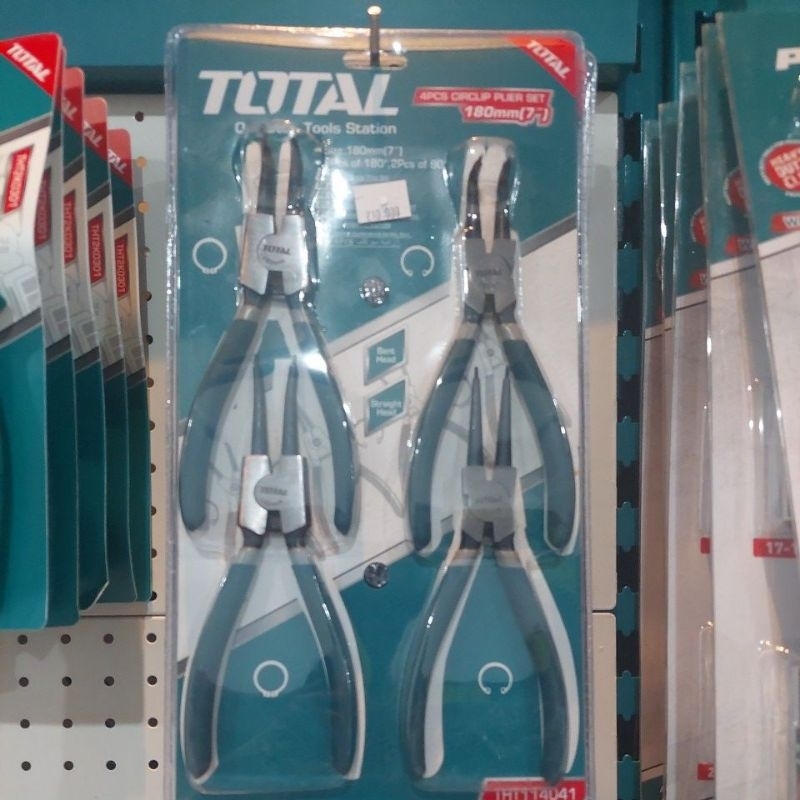 ชุดคีมแหวนล็อคสลักทั้งหมด 4 ชิ้น THT114041/คีมแหวนสแน็ป