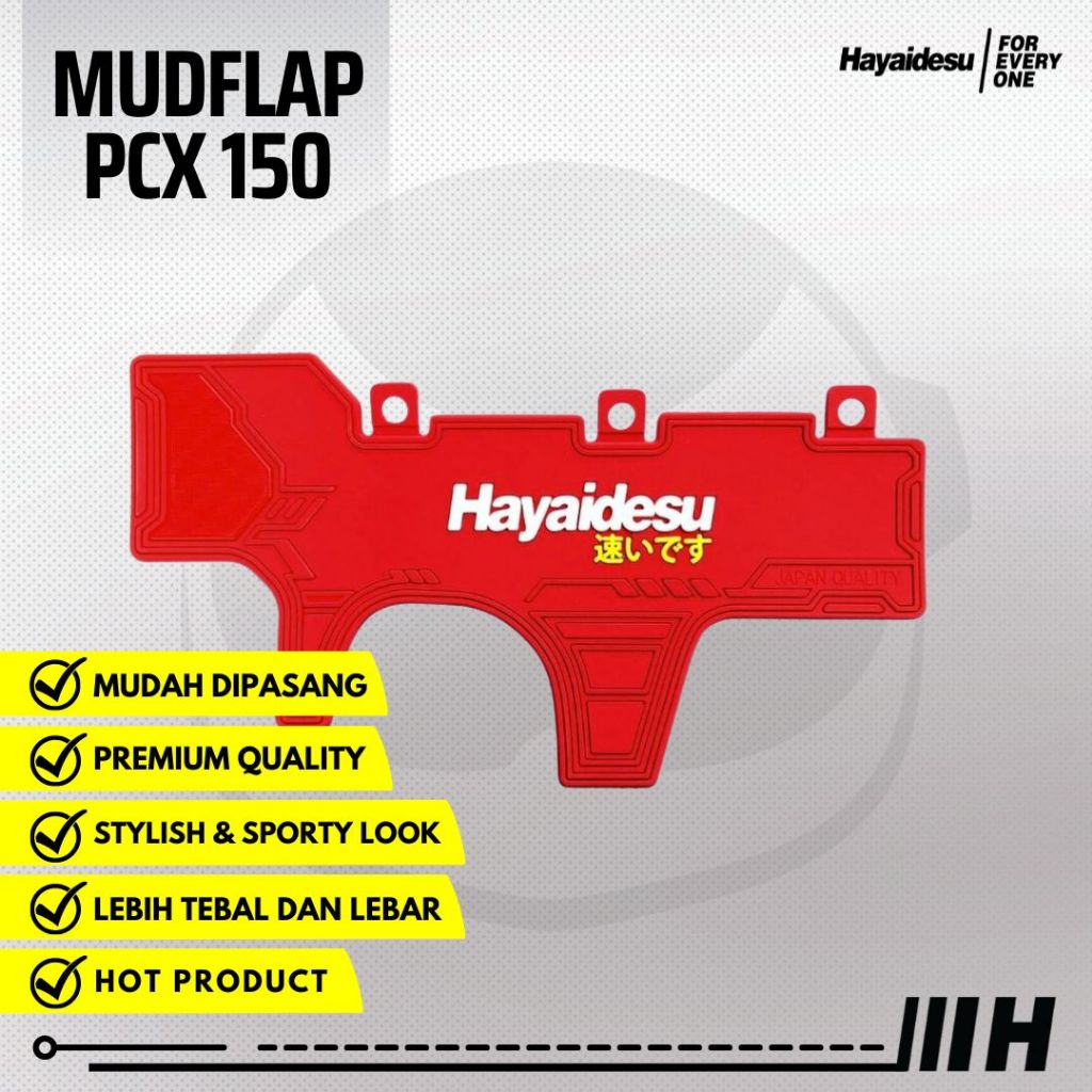 บังโคลนฮายาเดซู PCX 150 Mudflap - PREMIUM