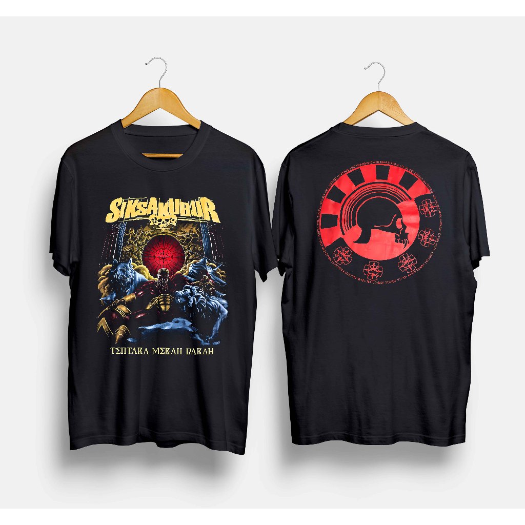 MERAH Grave Check Band T-Shirt - Blood Red Army
