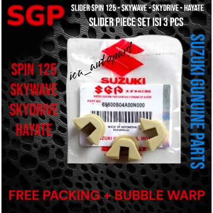 ชิ้นเลื่อนหมุน 125 - skywave - skydrive - hayate SGP (CONTENTS 3)