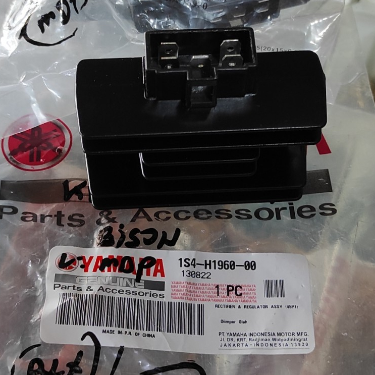 BYSON BISON REGULATOR KIPROK YGP 1S4-H196-00