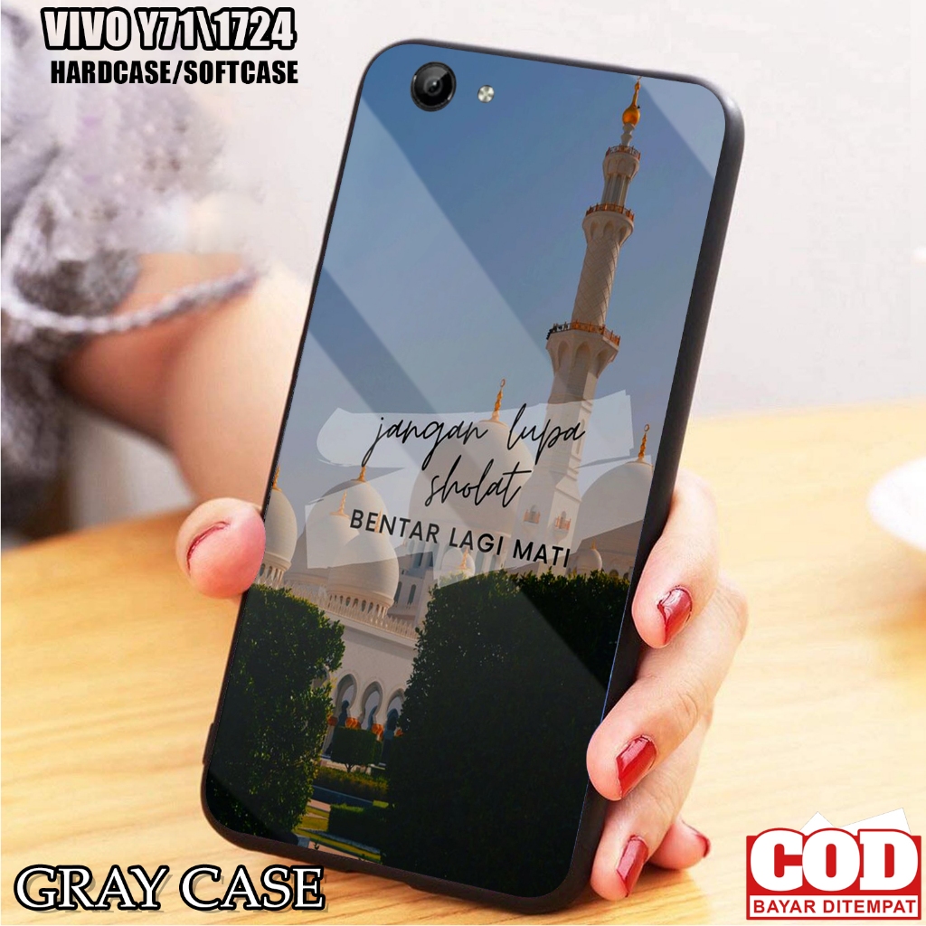 เคส HP Vivo Y71/1724 - เคส Vivo Y71/1724{ ISLAMIC} Vivo Y71/1724 Silicone - เคสโทรศัพท์ - เคสโทรศัพท