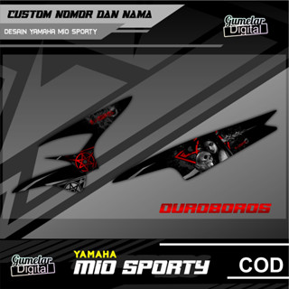 สายรัดเรียบง่าย YAMAHA MIO SPORTY OUROBOROS มี Been Cut เพียงวางไว้