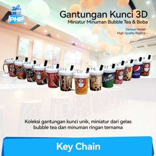พวงกุญแจ Php ของที่ระลึก 3D เครื่องดื่มชาไข่มุก และ Boba / Canci น่ารัก