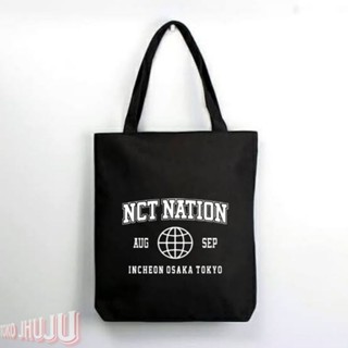 กระเป๋าโท้ท ลาย Nation Incheon Osaka Tokyo สีขาว