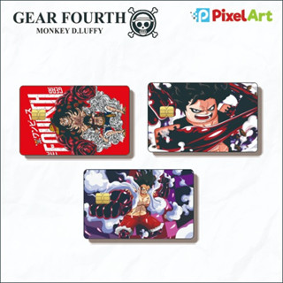 สติกเกอร์การ์ด ATM ATM CARD E-MONEY MOTIF ONE PIECE GEAR FOURTH ANTI-Scratch ATM SKINCARD