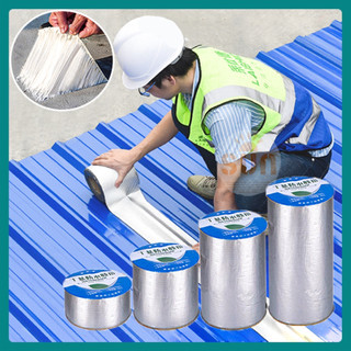 LAKBAN ANTI BOCOR 5cm & 10cm X 5M AIR ALUMUNIUM FOIL BUTYL SUPER WATERPROOF TAPE TAMBAL SILVER / Isolasi Double Tape Waterproof untuk
