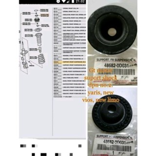 ยางรองรับแรงกระแทกด้านหน้า 48682-0d031 Yaris 2006-2013 &amp; New Vios Limo 2007-2012