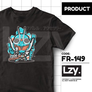 [PRE-ORDER] เสื้อยืด ลาย KAMEN RIDER GOTCHARD POWER POSE (FR-149) ออกแบบโดย LZY