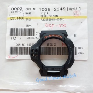 G-shock BEZEL Tbw100-1B GDF 100 คาสิโอ ของแท้