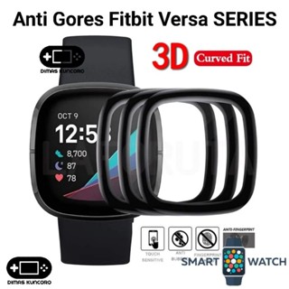 ฟิล์มกันรอยหน้าจอ lcd ไฮโดรเจล กันรอยขีดข่วน สําหรับ Fitbit Versa SERIES 2 se 3 4 sense 1