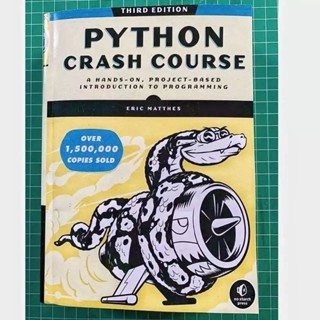 หลักสูตร Python Crash รุ่นที่ 3