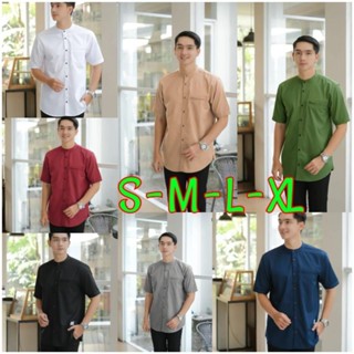 เสื้อเชิ้ตแขนสั้น ลาย KOKO LORLE 1 ไซซ์ S M L XL 4 ขนาด สําหรับผู้ชาย วัยรุ่น