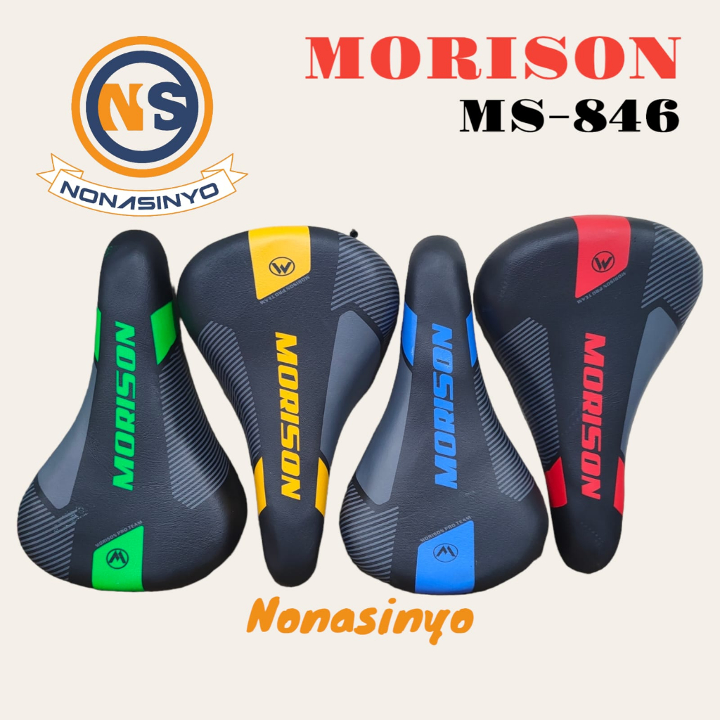 Morison ms 846. อานจักรยานเด็ก