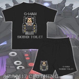 เสื้อยืด กางเกงขาสั้น พิมพ์ลาย Titan G-man Skibidi สําหรับเด็กผู้ชาย และเด็กผู้หญิง