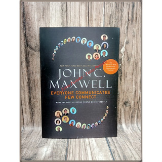 ทุกคนสื่อสาร เชื่อมต่อสิ่งที่มีประสิทธิภาพมากที่สุด (จอห์น ซี. Maxwell) - ภาษาอังกฤษ