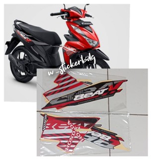 สติกเกอร์ติดตัวถัง สีแดง สีดํา สําหรับ Honda Beat 2021