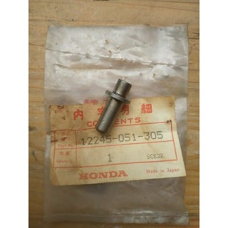 12245-051-305 ขวดวาล์ว Honda C50 C65 C70 C700 NOS Genuin