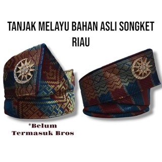 Tanjak Melayu พร้อมวัสดุ Riau Songket ของแท้ คุณภาพพรีเมี่ยม