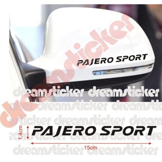 สติกเกอร์ติดกระจกมองหลังรถยนต์ Pajero Sport