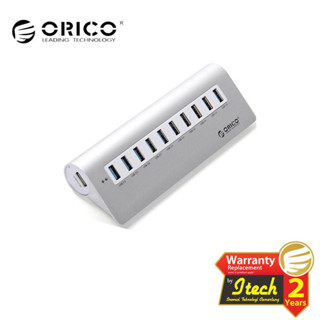 Orico M3H10 ฮับอลูมิเนียม USB 3.0 10 พอร์ต พร้อมอะแดปเตอร์พาวเวอร์ 12V3A