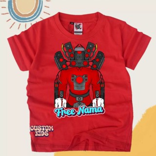 เสื้อยืด พิมพ์ลาย Free Name Of SPEAKER MAN TITAN สําหรับเด็ก