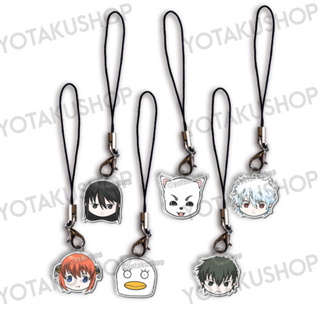 Gintama สายคล้องโทรศัพท์มือถือ ลายการ์ตูนอนิเมะ Gintoki Kagura Fanmerch YOTAKUSHOP Series 1