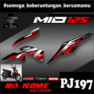 Mio m3 Striping Sticker (pj197) - สติกเกอร์ สําหรับติดตกแต่งรถจักรยานยนต์