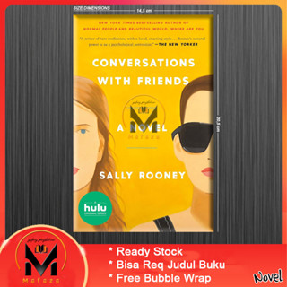 บทสนทนากับเพื่อน โดย Sally Rooney