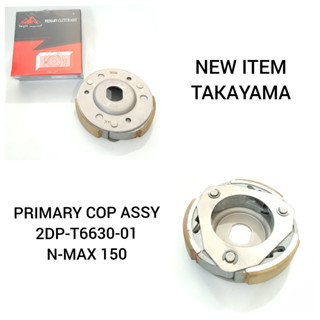 Takayama Primary คลัทช์ Assy (Double Clutch Complete) N Max