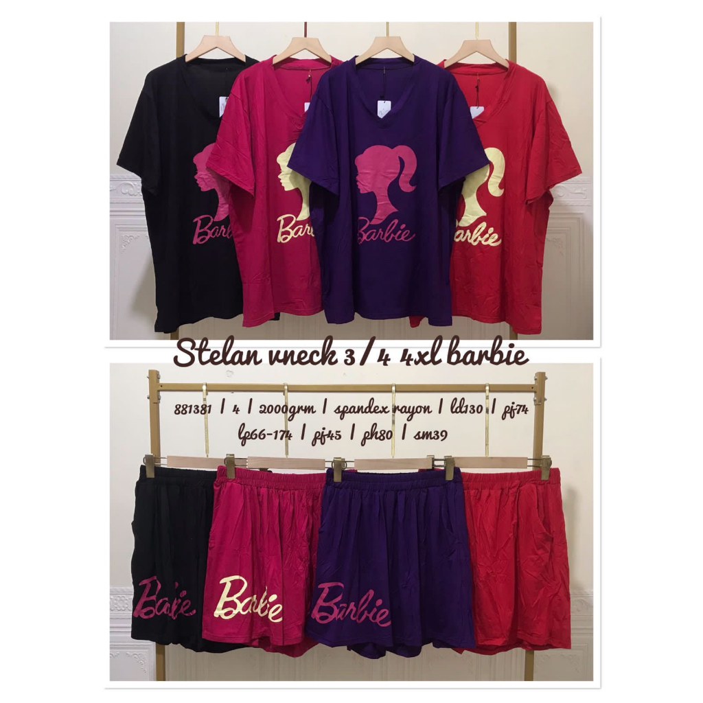 PMC 3/4 ชุดสูทคอปกคอวีซุปเปอร์จัมโบ้ 3xl-4xl