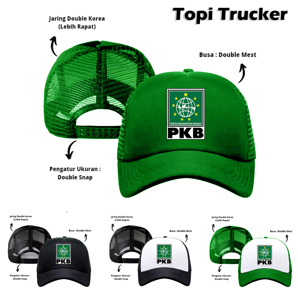 PKB Party Screen Print Trucker Mesh Hat สามารถสั่งเป็นรายบุคคล Cak Imin Gus Imin
