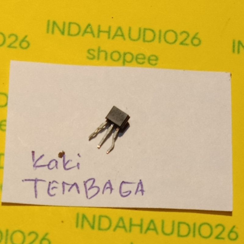 247 ตร 247 ทรานซิสเตอร์ 247