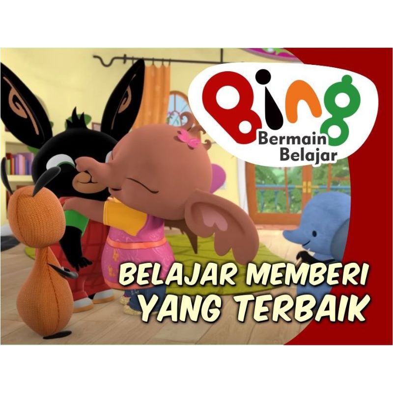 หนังสือการ์ตูนนิทานสําหรับเด็ก BING BUNNY เรียนรู้การให้ดีที่สุด